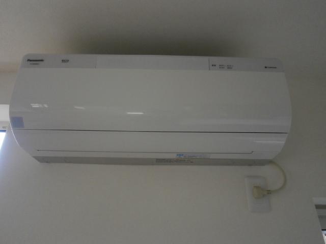 Other introspection. Air conditioning is there to 1F living.