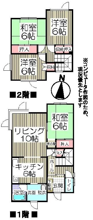 Floor plan. 7.8 million yen, 4LDK, Land area 196.39 sq m , Building area 98.53 sq m Floor