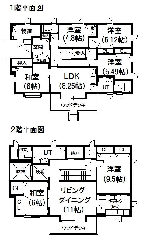 Floor plan. 14.3 million yen, 6LLDDKK, Land area 511.97 sq m , Building area 173.88 sq m