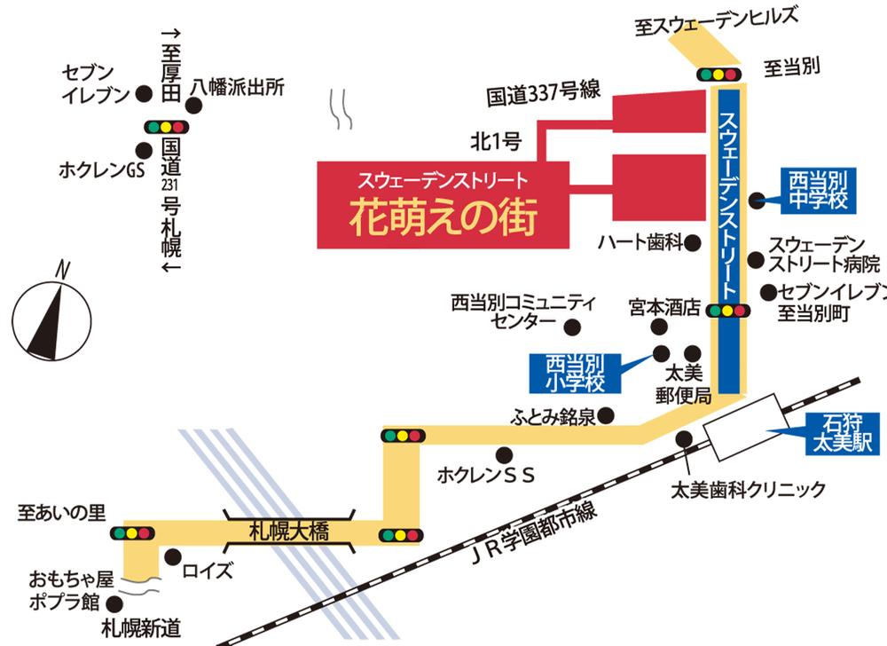 Local guide map. <Town of Hanamoe> peripheral map. JR "Ishikari Futomi" 18-minute walk to the station. Ride in 35 minutes Sapporo Station