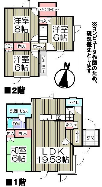 Floor plan. 7.8 million yen, 4LDK, Land area 246.4 sq m , Building area 105.16 sq m Floor