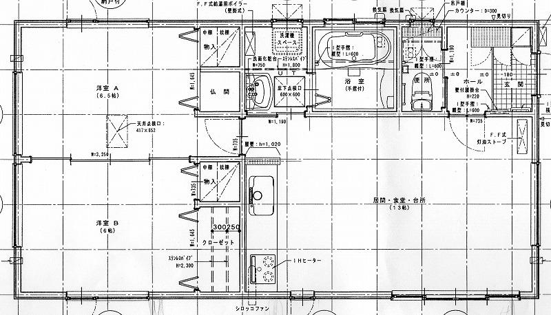 Floor plan. 10.5 million yen, 2LDK, Land area 444.83 sq m , Building area 134.56 sq m