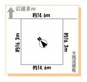 Compartment figure. Land price 1.4 million yen, Land area 238 sq m