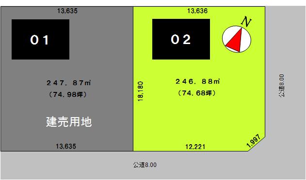 Compartment figure. Land price 2.95 million yen, Land area 246.88 sq m compartment view