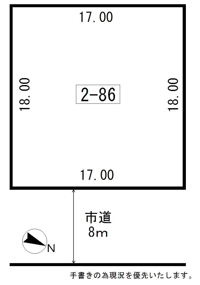 Compartment figure. Land price 1.5 million yen, Land area 306 sq m