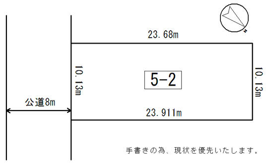 Compartment figure. Land price 2.2 million yen, Land area 241.02 sq m