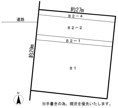Compartment figure. Land price 7.2 million yen, Land area 793.35 sq m local land photo