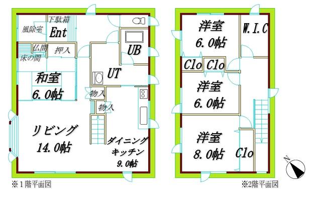 Floor plan. 12.8 million yen, 4LDK, Land area 303.81 sq m , Building area 134.97 sq m