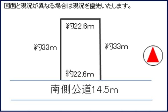 Compartment figure. Land price 9.8 million yen, Land area 746.26 sq m