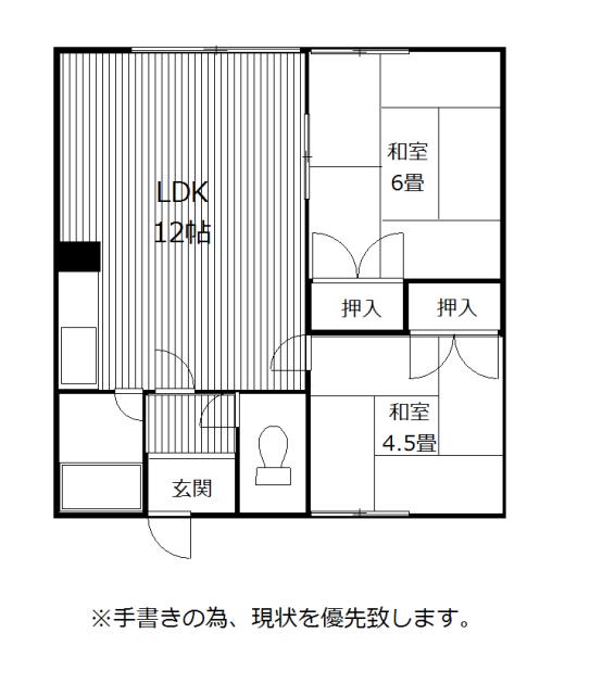 Floor plan. 8 million yen, 2LDK, Land area 330 sq m , Building area 273.02 sq m