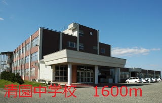 Junior high school. Shinen 1600m until junior high school (junior high school)