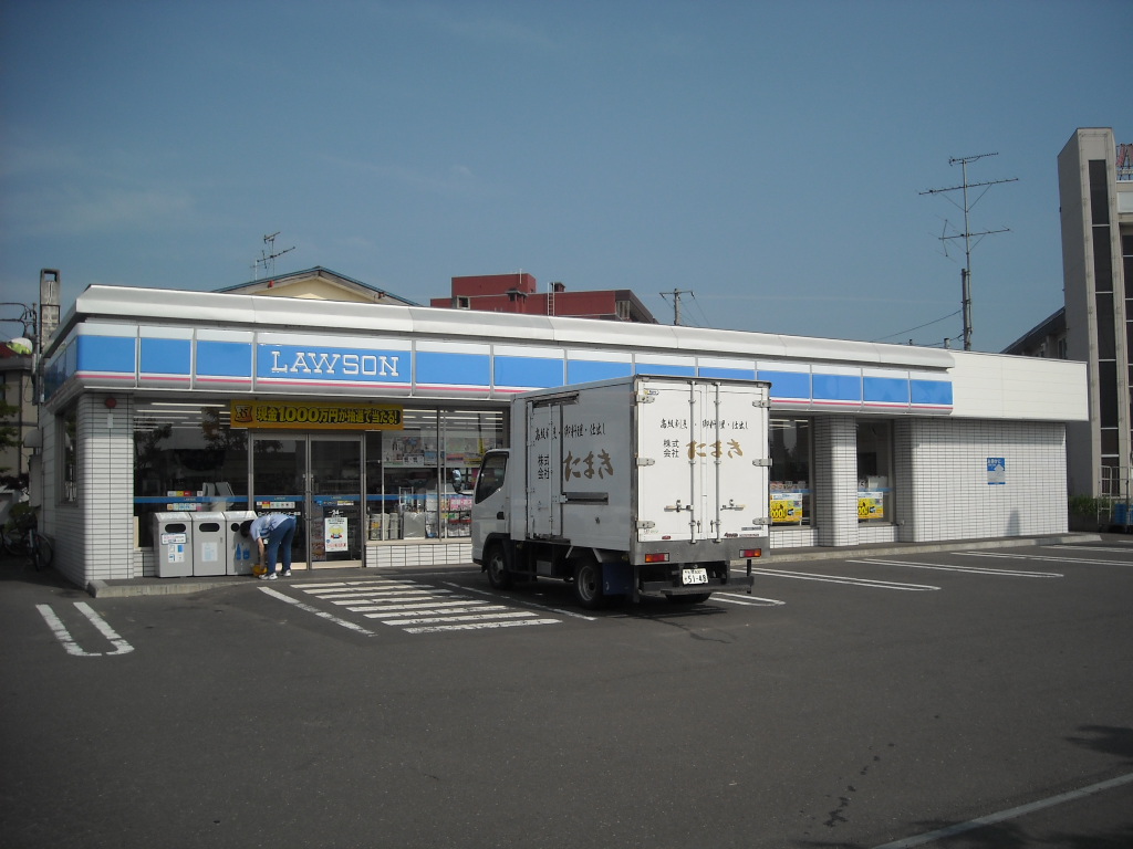 Convenience store. Lawson Iwamizawa Inter before store up (convenience store) 1110m