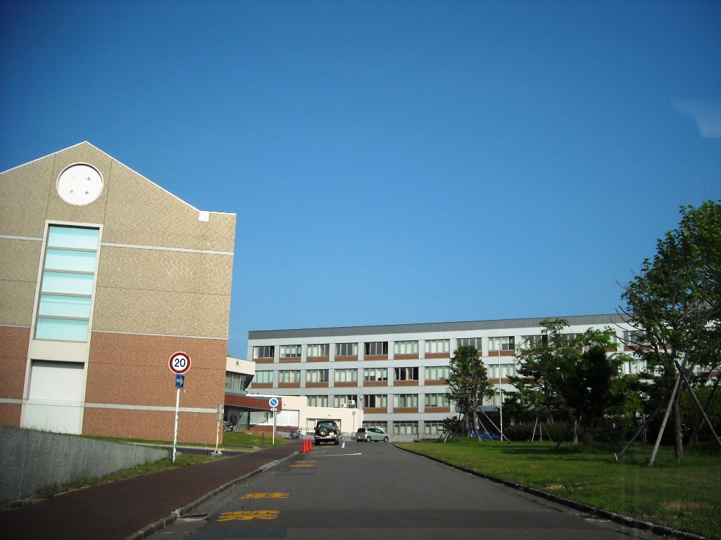 University ・ Junior college. Hokkaido University of Education Iwamizawa School (University of ・ 1392m up to junior college)
