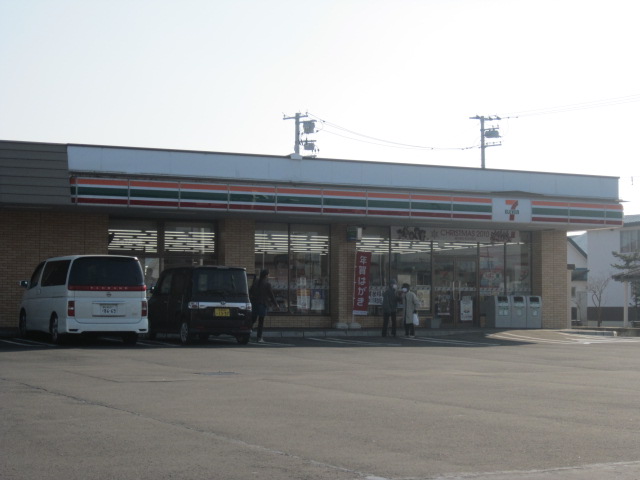 Convenience store. Seven-Eleven Iwamizawa Misono store up (convenience store) 971m