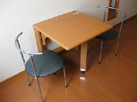 Other. Built-in table is foldable. 