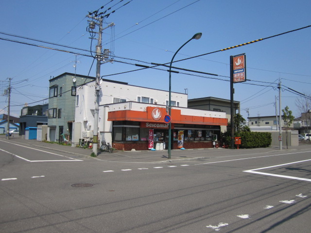 Convenience store. Seicomart Sakagami store up (convenience store) 199m