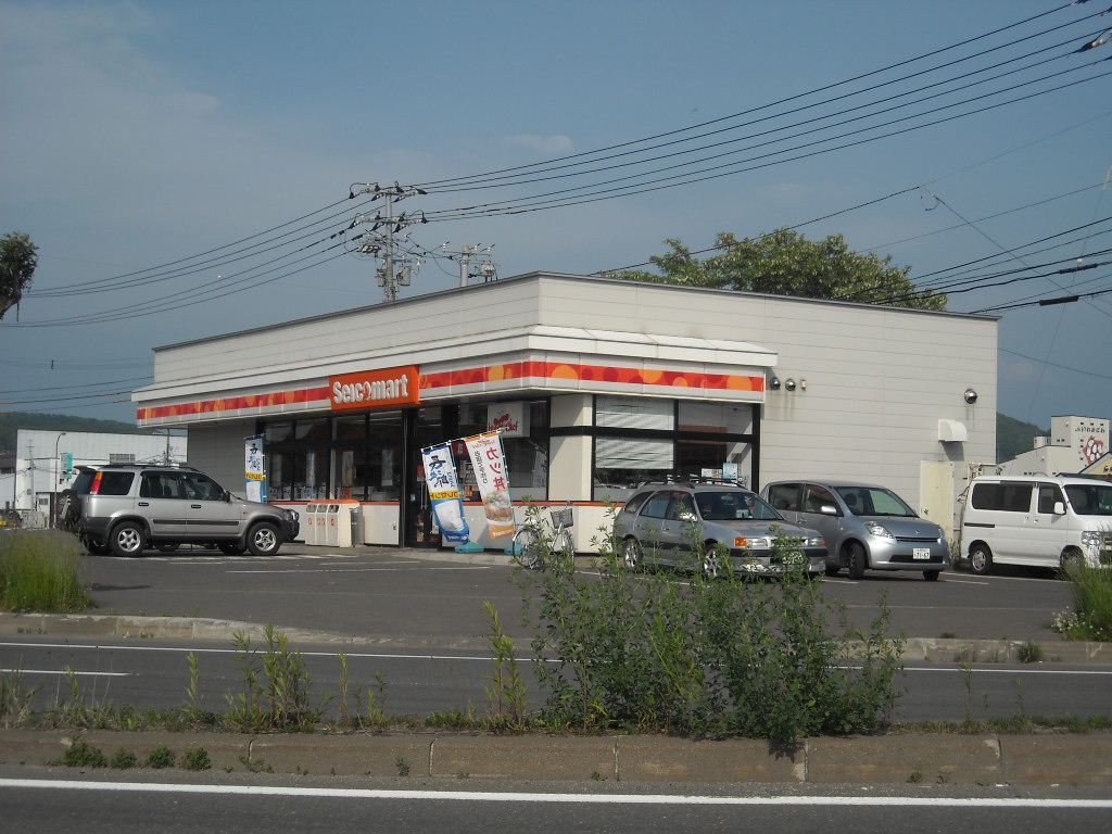 Convenience store. Seicomart Kamishibun store up (convenience store) 808m