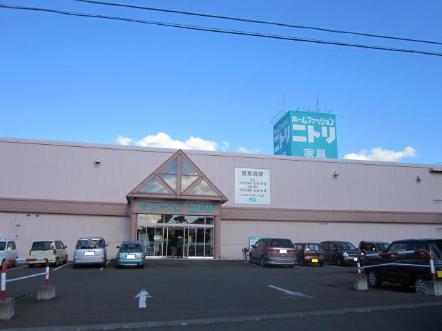 Home center. (Ltd.) Nitori Iwamizawa store (hardware store) to 704m