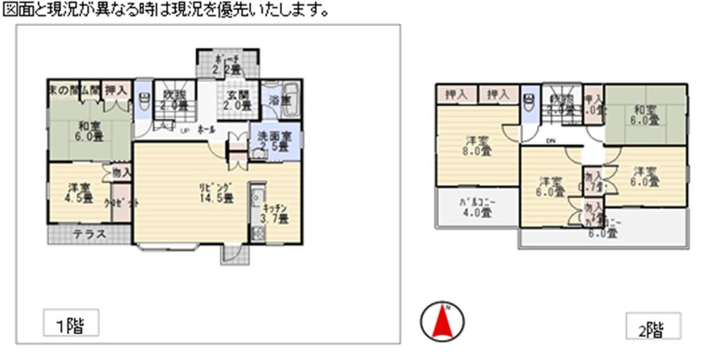 Floor plan. 12.8 million yen, 4DK, Land area 230.12 sq m , Building area 135.8 sq m