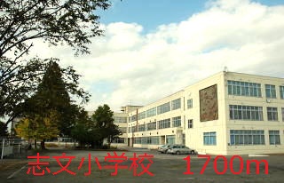 Primary school. 1700m to Iwamizawa Municipal Shimon elementary school (elementary school)
