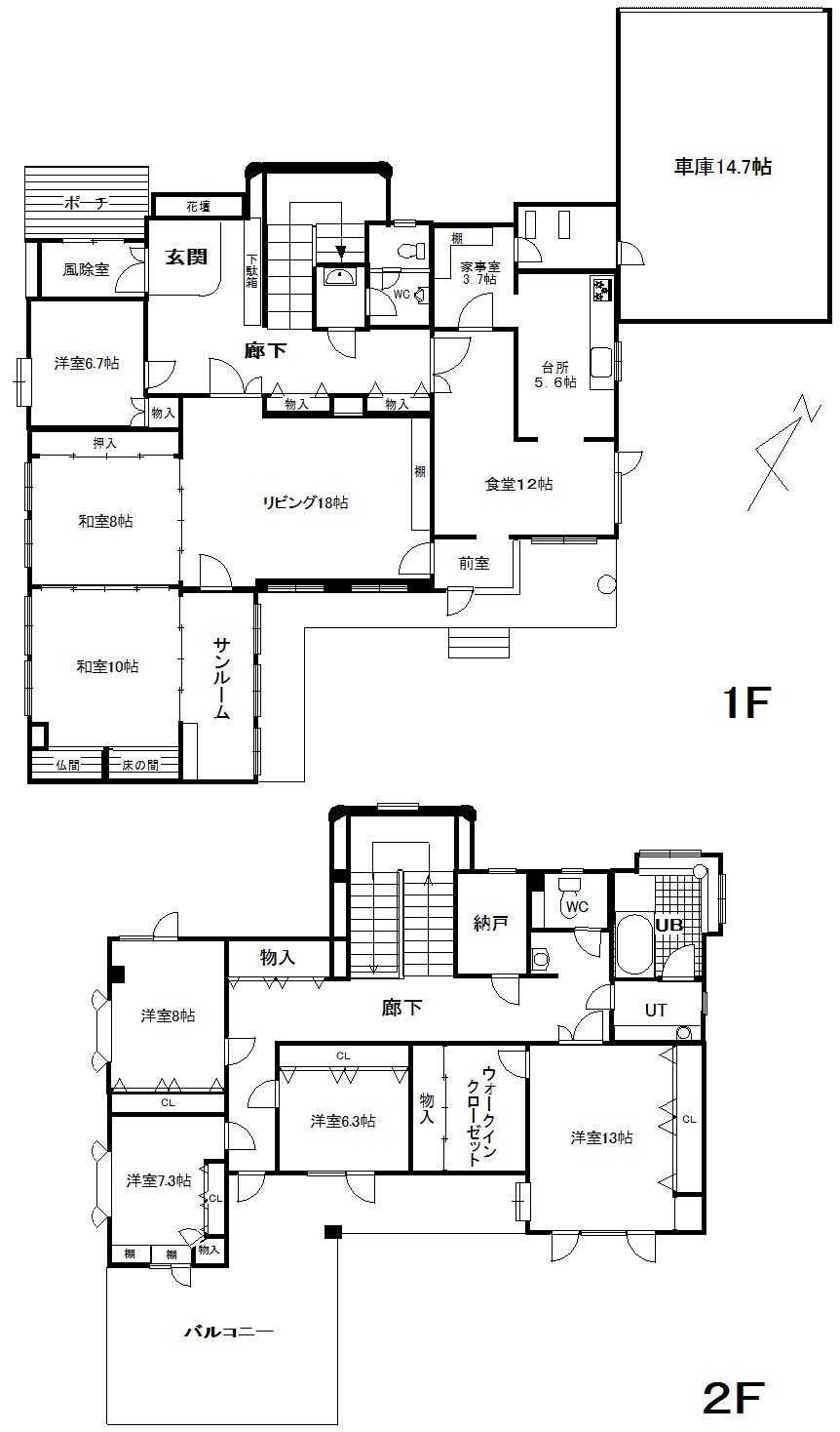 Floor plan. 23.5 million yen, 7LDK + S (storeroom), Land area 558.86 sq m , Building area 365.28 sq m