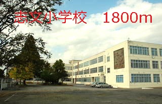Primary school. Shimon up to elementary school (elementary school) 1800m