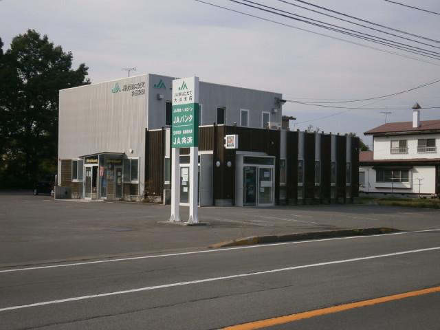 Bank. JA 675m until the new Hakodate Onuma branch
