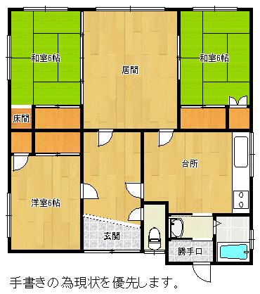 Floor plan. 3.9 million yen, 3LDK, Land area 203.05 sq m , Building area 81.17 sq m