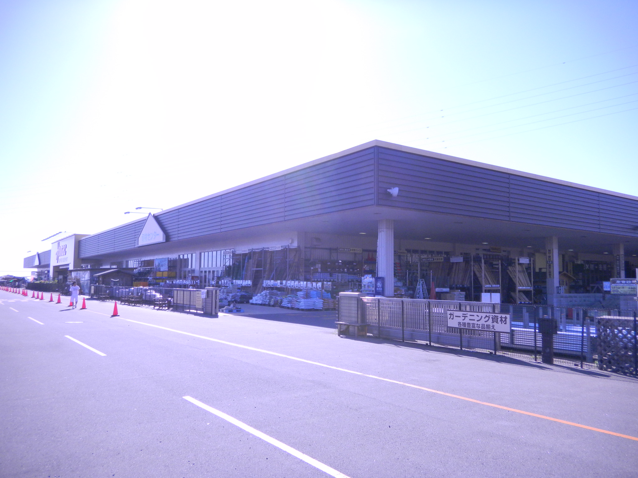 Home center. Homac Corporation super depot Ishikawa store up (home improvement) 2530m