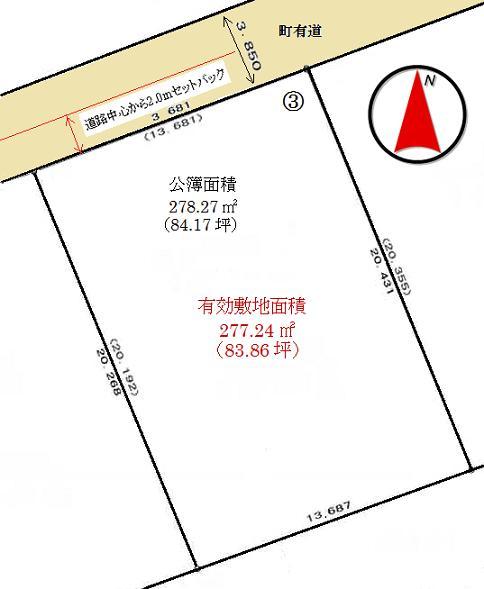 Compartment figure. Land price 5.87 million yen, Land area 278.27 sq m