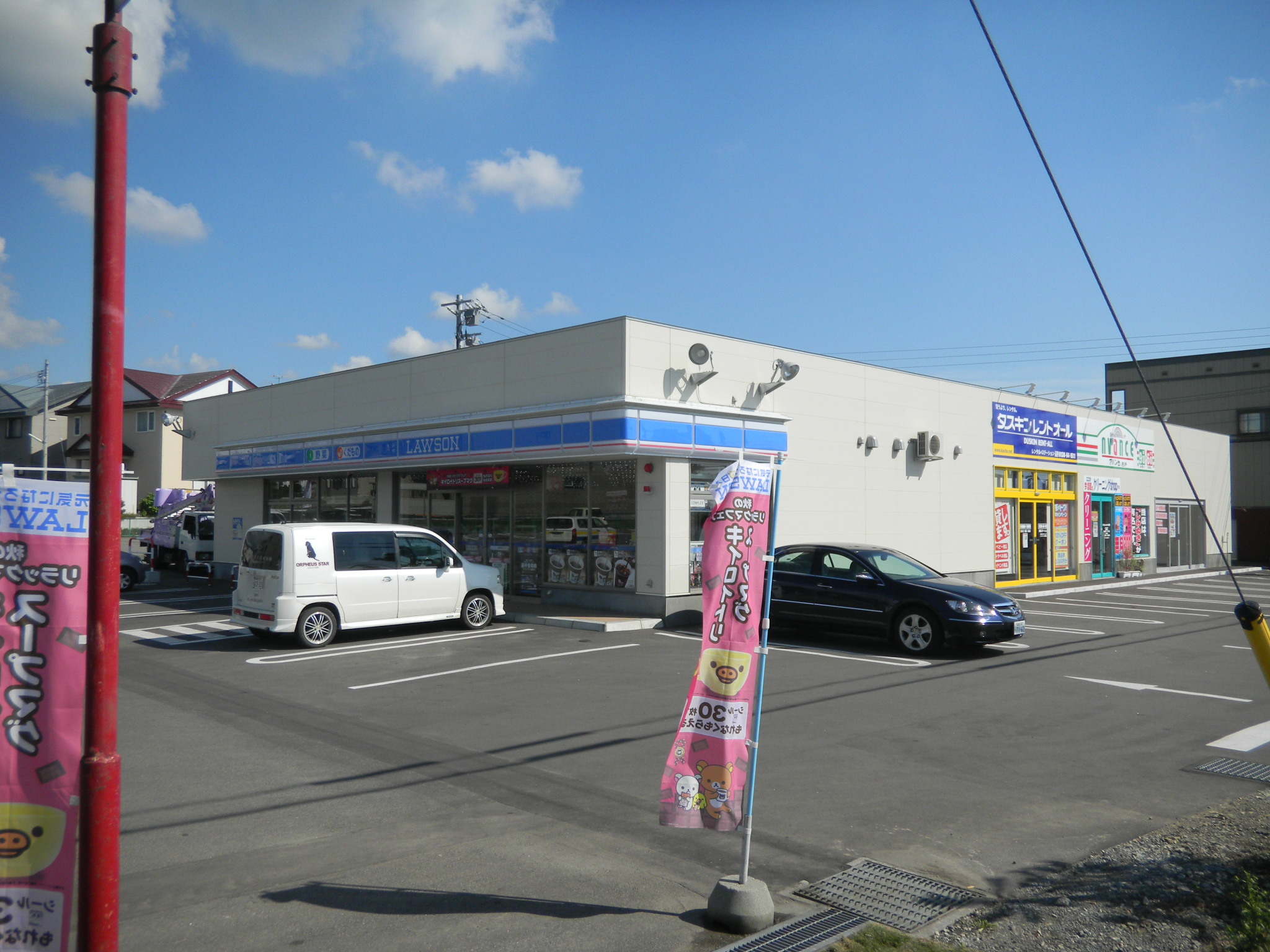 Convenience store. Lawson Nanae-cho, Okawa store up (convenience store) 424m