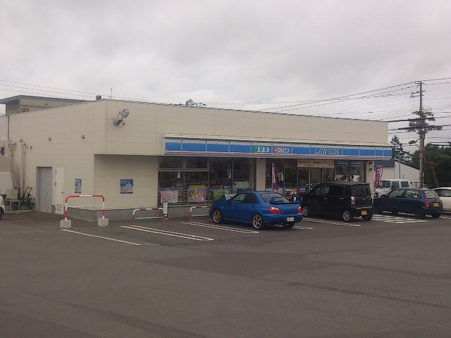 Convenience store. Lawson Nanae Narukawa store up (convenience store) 608m