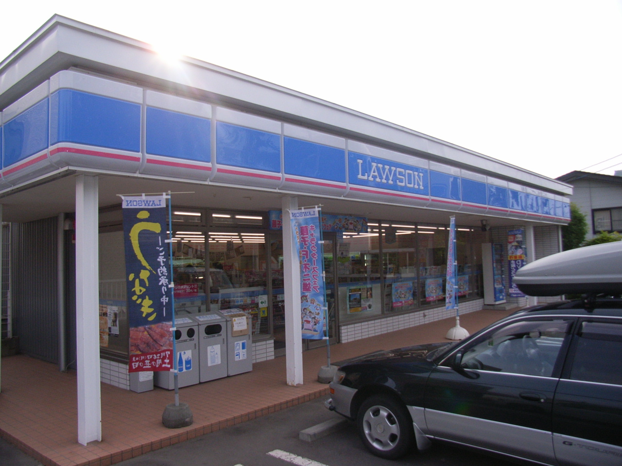 Convenience store. Lawson Nanae-cho, Okawa store up (convenience store) 451m
