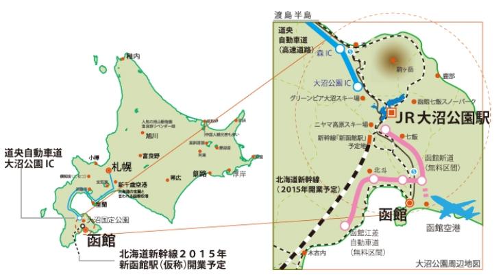 Local guide map. From Hakodate city
