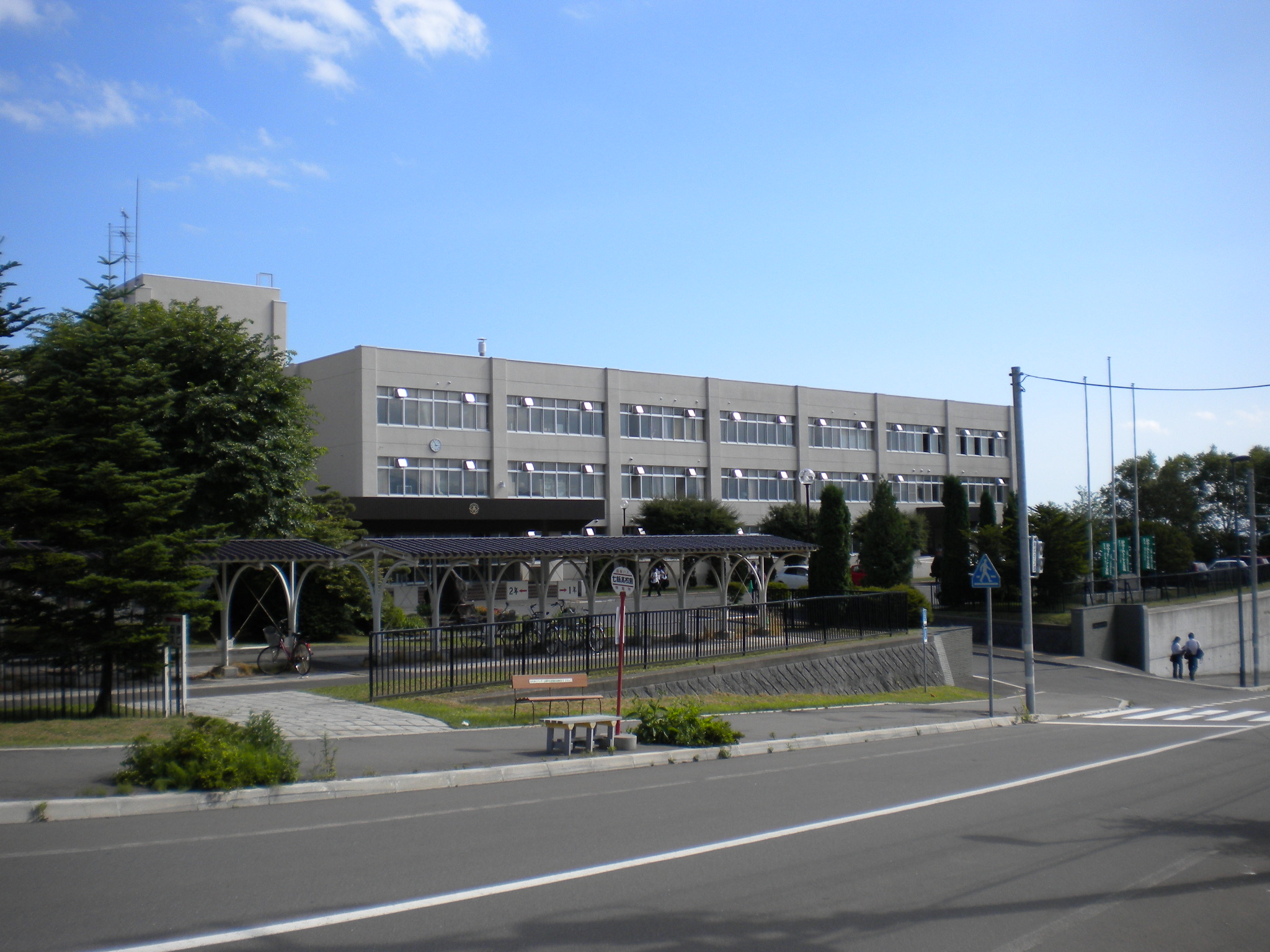high school ・ College. Hokkaido Nanae High School (High School ・ NCT) to 1788m