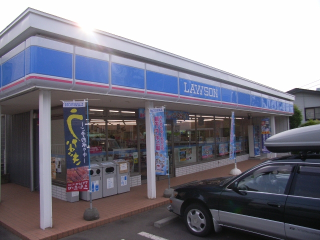 Convenience store. Lawson Nanae Narukawa store up (convenience store) 519m
