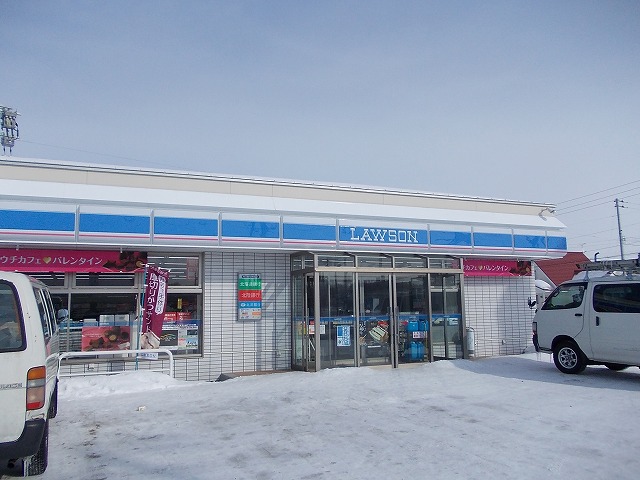 Convenience store. 85m to Lawson (convenience store)