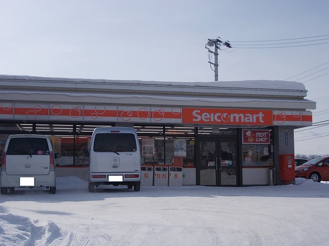 Convenience store. Seicomart up (convenience store) 550m