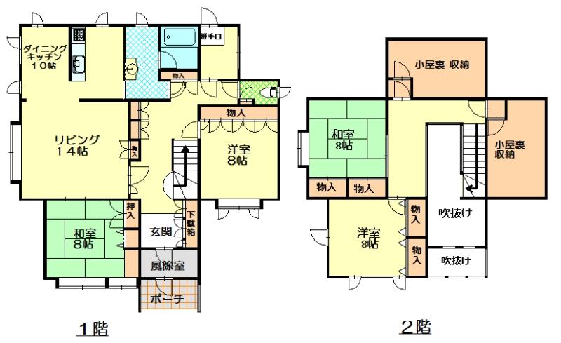 Floor plan. 19,980,000 yen, 4LDK + 2S (storeroom), Land area 358.57 sq m , Building area 163.53 sq m