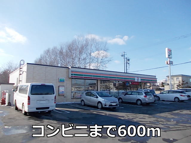 Convenience store. Seven-Eleven 600m to Shimizu-cho Minamiten (convenience store)