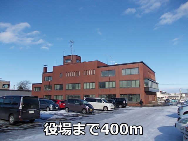 Government office. 400m until Shimizu town office (government office)