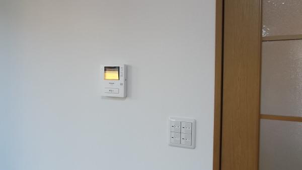 Other introspection. Intercom is a new article.