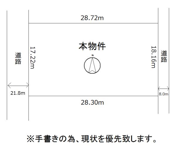 Compartment figure. Land price 12.3 million yen, Land area 504 sq m