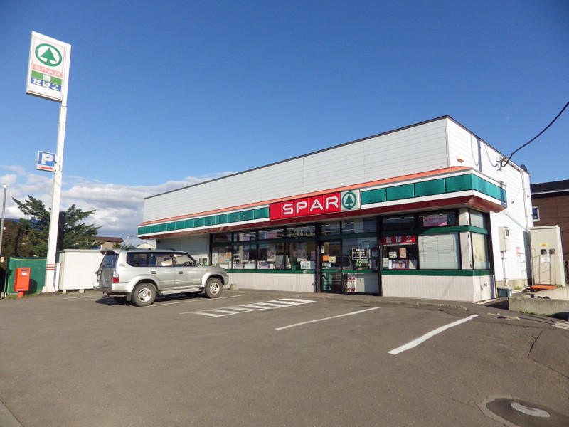 Convenience store. 111m to spar Omagari Nozomino store (convenience store)