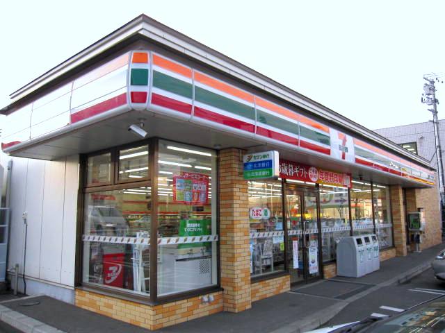 Convenience store. Seven-Eleven Kitahiroshima Station store up (convenience store) 750m