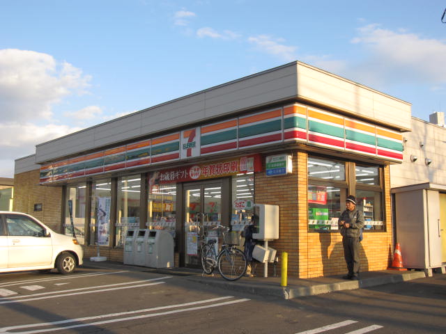 Convenience store. Seven-Eleven Kitahiroshima Misawa store up (convenience store) 198m