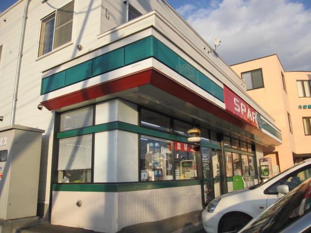 Convenience store. 203m to spar Kitahiroshima central store (convenience store)