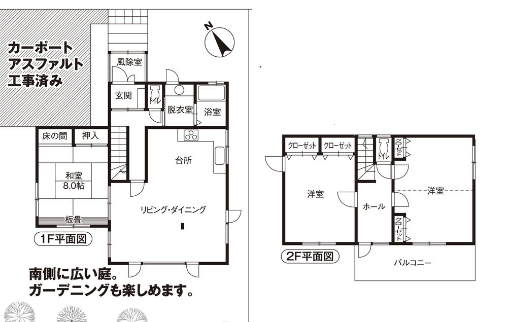 Floor plan. 14,850,000 yen, 3LDK, Land area 264.23 sq m , Building area 118.26 sq m