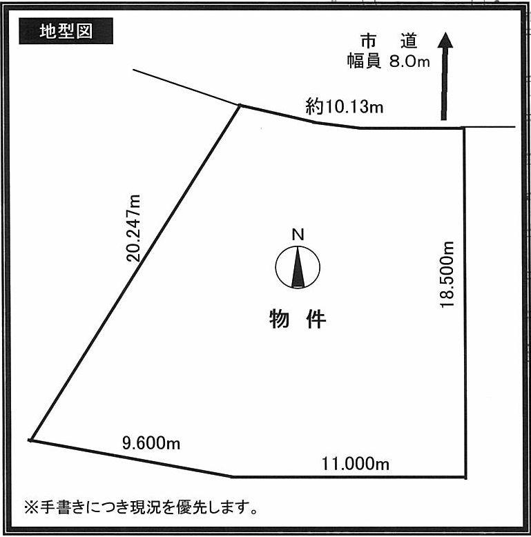 Compartment figure. Land price 7.4 million yen, Land area 290.78 sq m land plots
