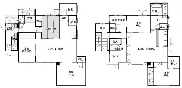 Floor plan. 8 million yen, 6LLDDKK, Land area 329.6 sq m , Building area 162.8 sq m